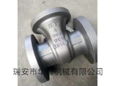 鑄造件