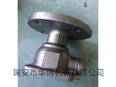 鑄造件