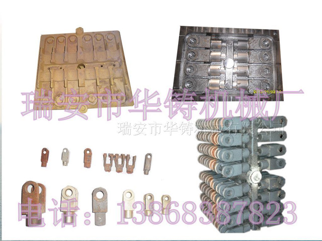 覆膜砂模具